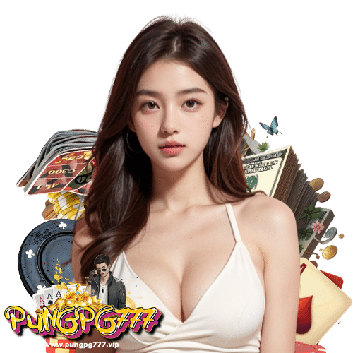 pungpg777 สล็อต